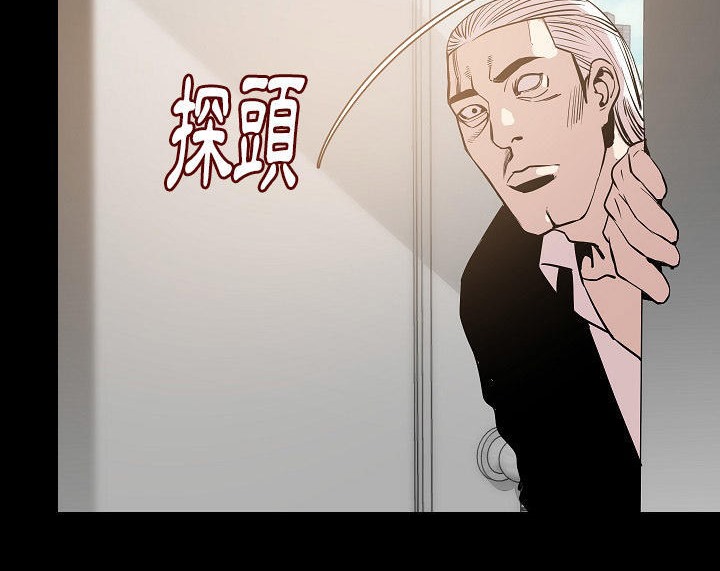 147P - 肉体