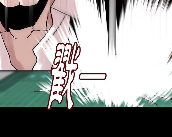 164P - 肉体