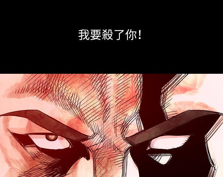 167P - 肉体