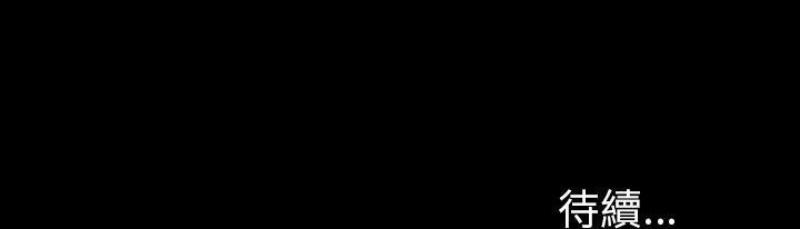 169P - 肉体