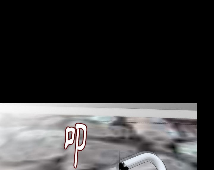 26P - 肉体