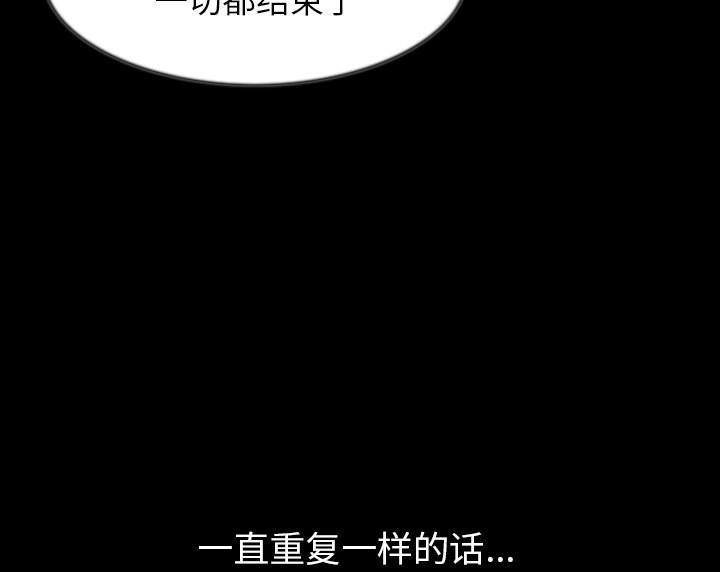 115P - 肉体