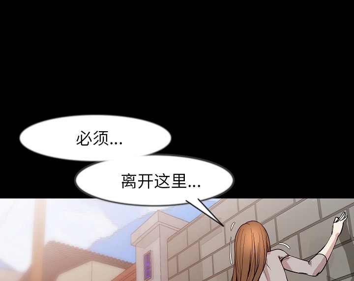 120P - 肉体