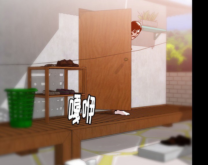 132P - 肉体