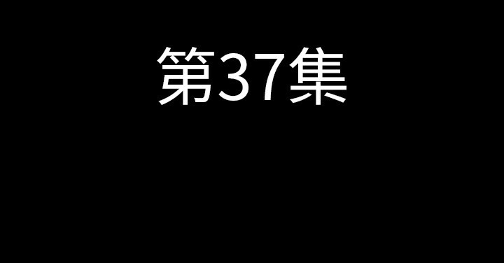5P - 肉体