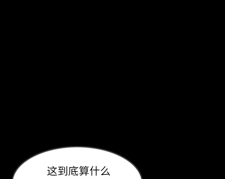 106P - 肉体