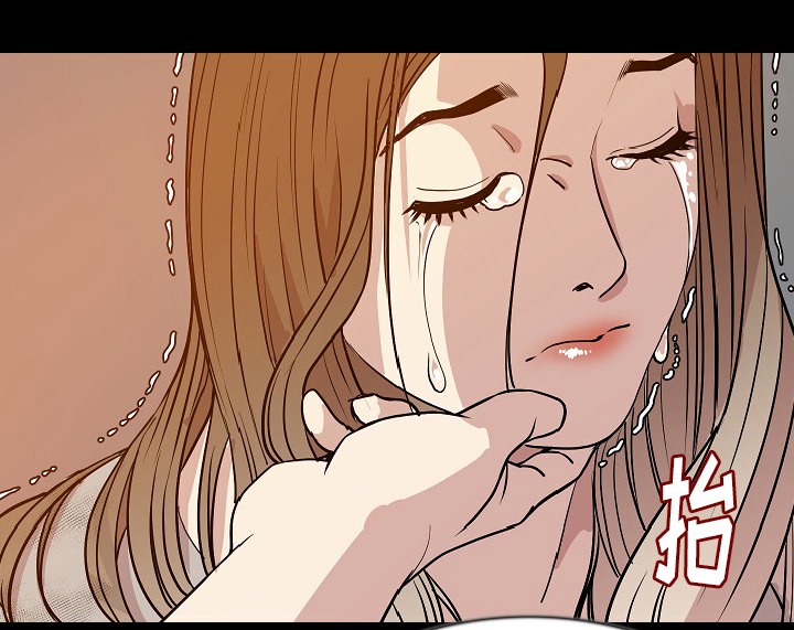 111P - 肉体