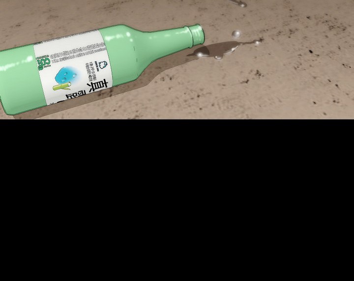 142P - 肉体