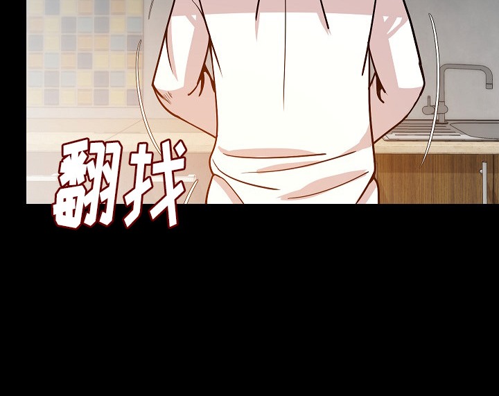 147P - 肉体