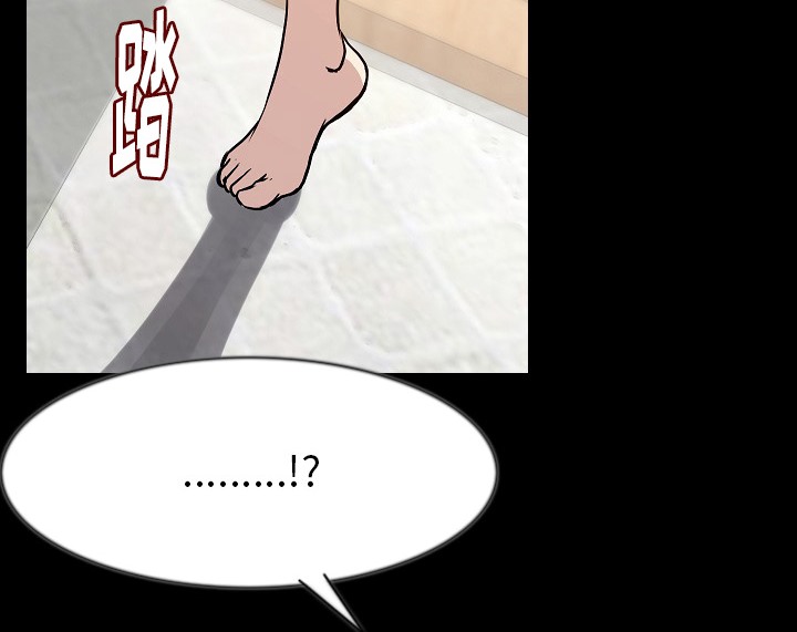 151P - 肉体
