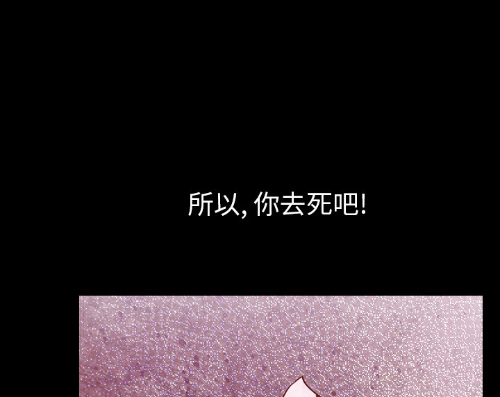 92P - 肉体