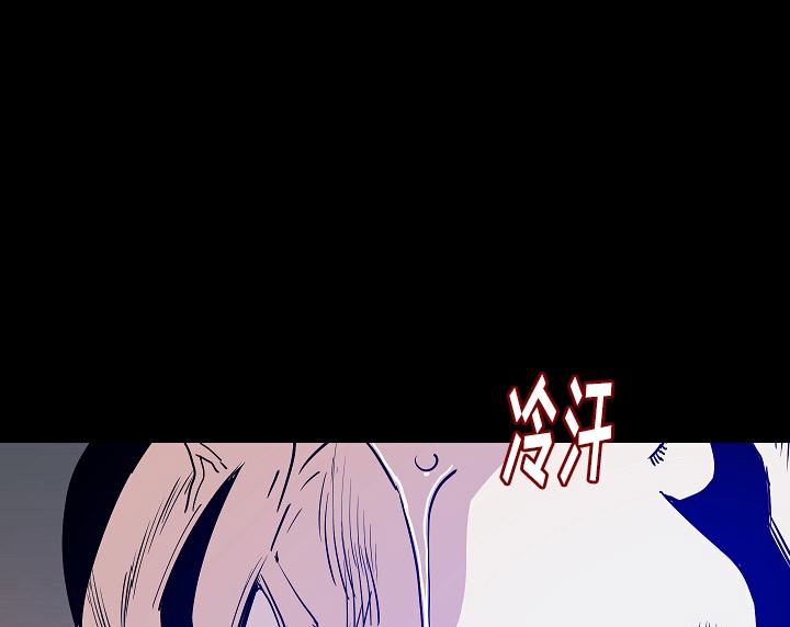 99P - 肉体