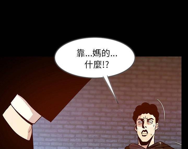 104P - 肉体