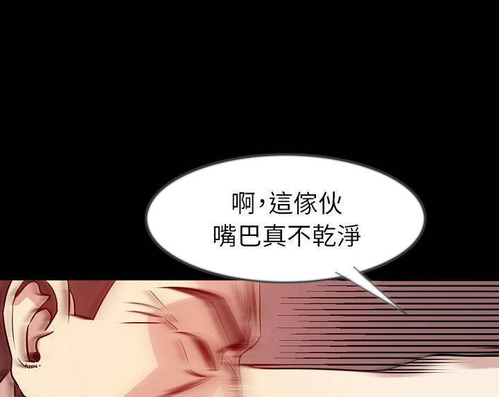 120P - 肉体