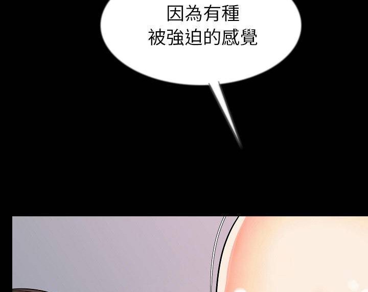 47P - 肉体