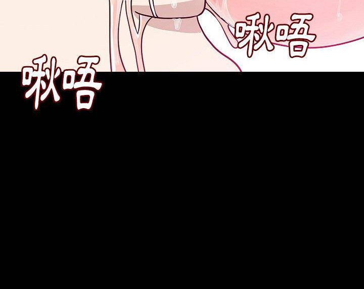 51P - 肉体