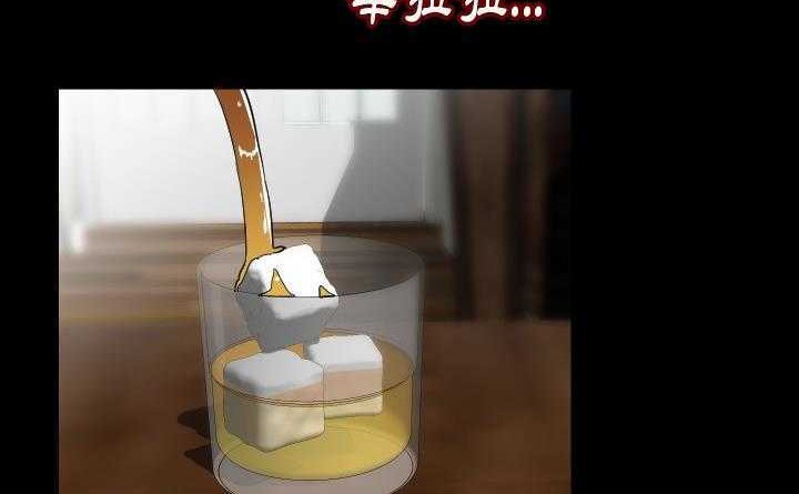 115P - 肉体