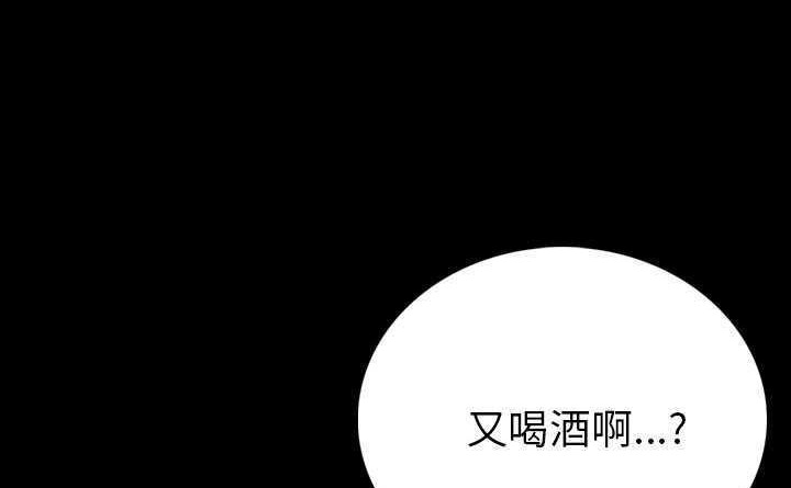 121P - 肉体