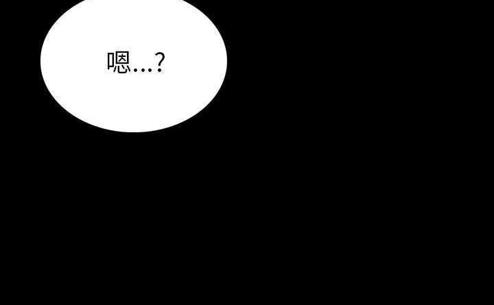 124P - 肉体