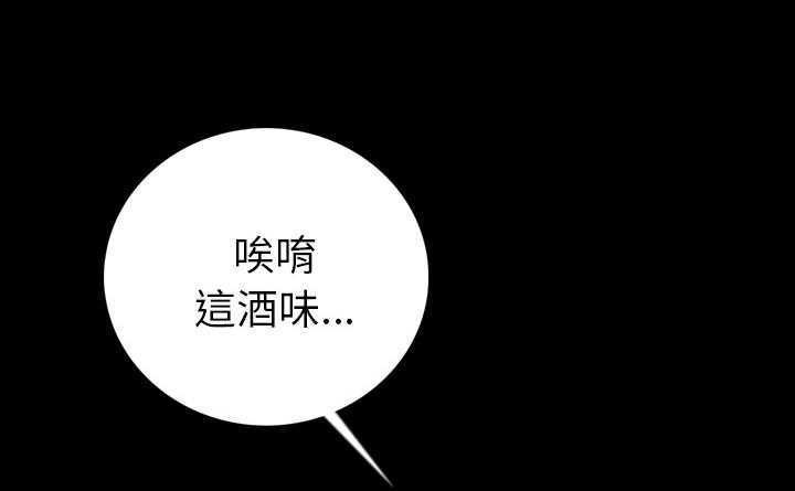 134P - 肉体