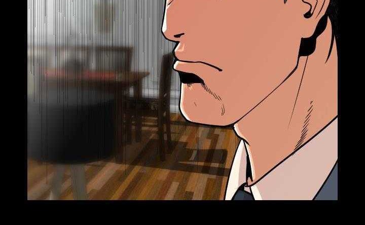 154P - 肉体