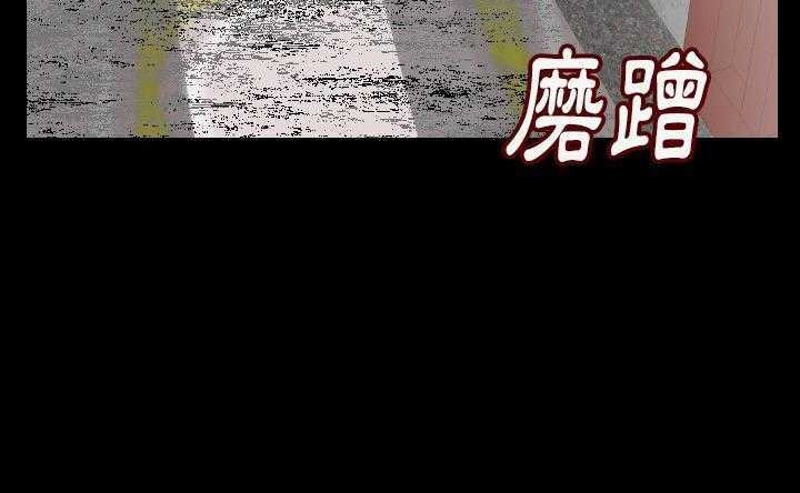 167P - 肉体