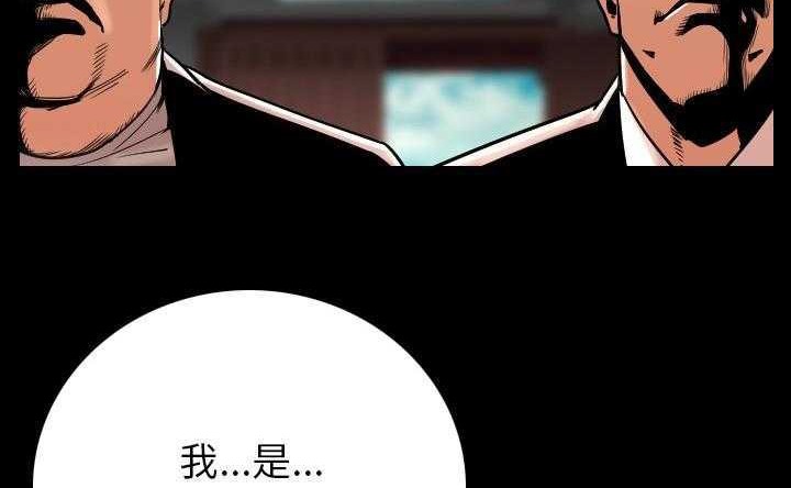 181P - 肉体