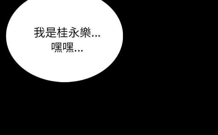 185P - 肉体