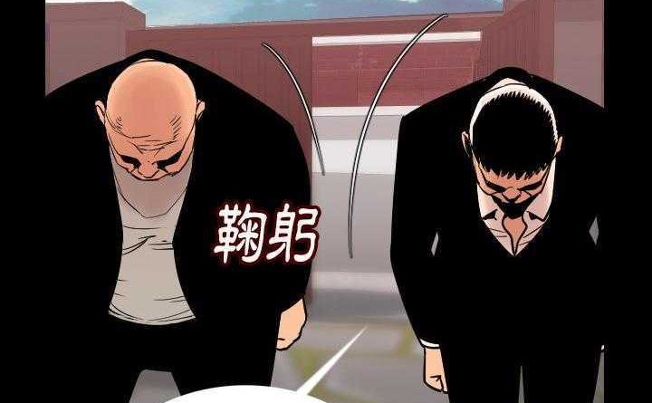 201P - 肉体