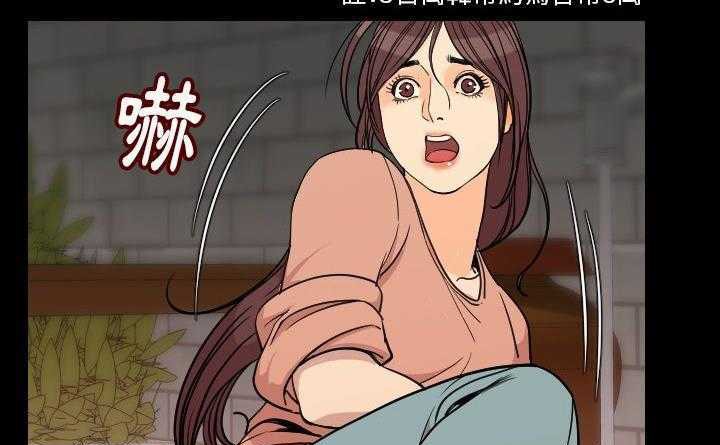 204P - 肉体
