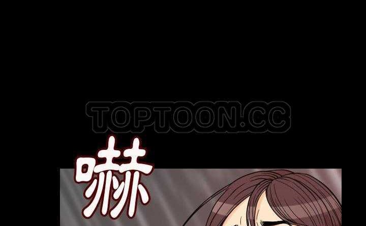 207P - 肉体