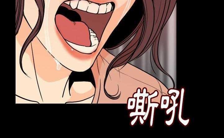 212P - 肉体