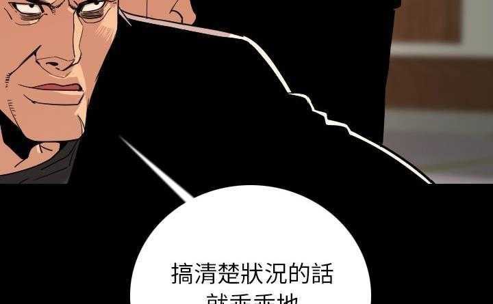 218P - 肉体
