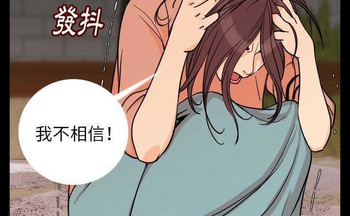 220P - 肉体