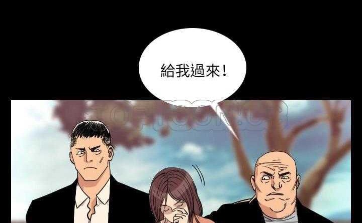 235P - 肉体