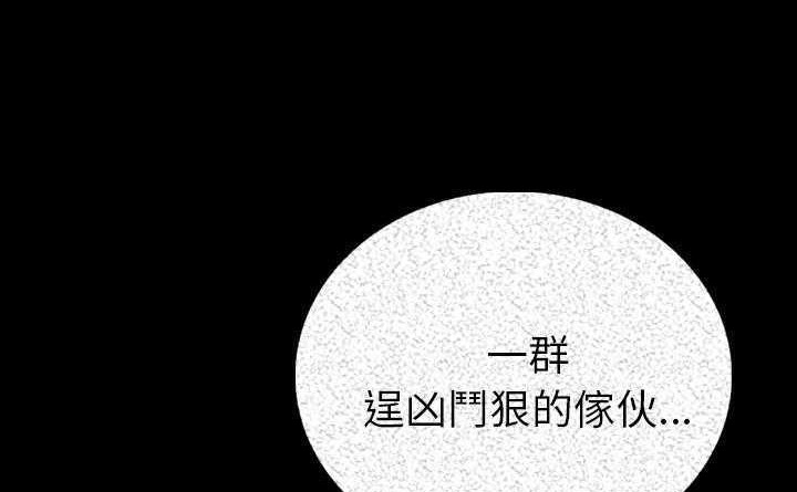 268P - 肉体