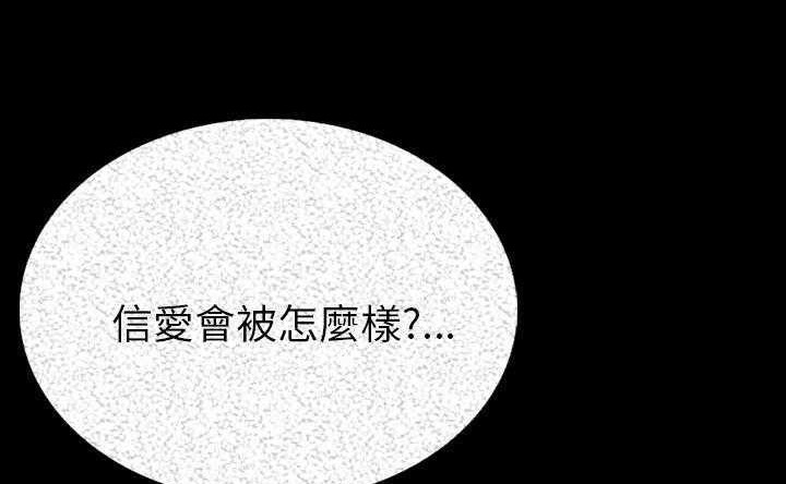 279P - 肉体