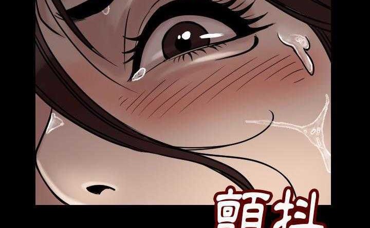 38P - 肉体