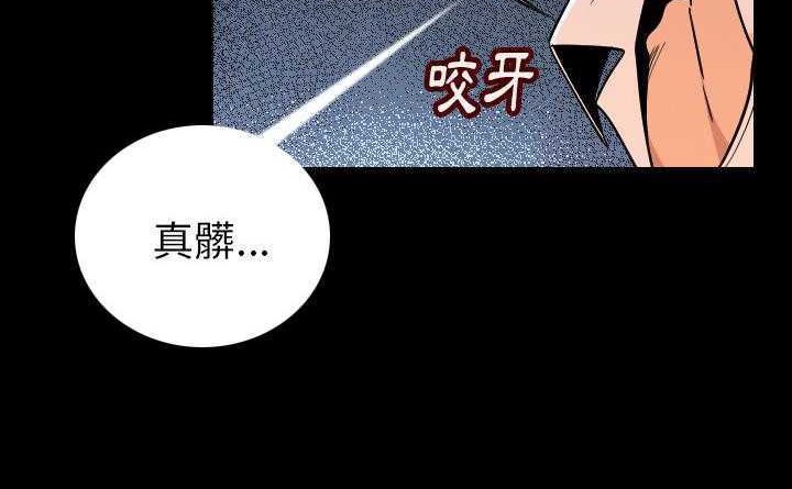 52P - 肉体
