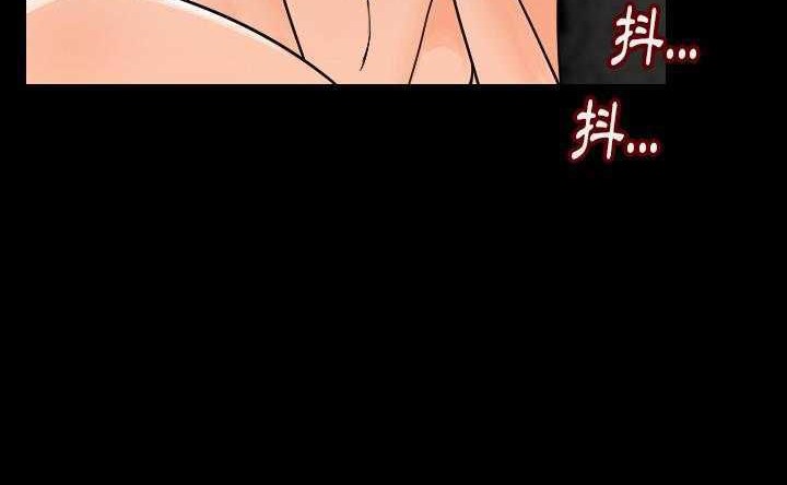 56P - 肉体