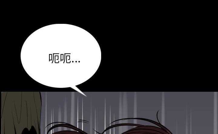 7P - 肉体