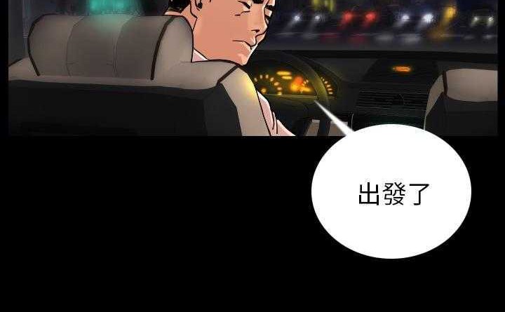 94P - 肉体