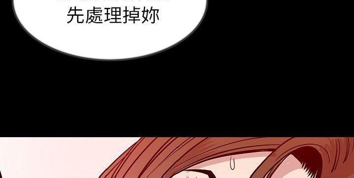 111P - 肉体