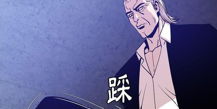 164P - 肉体