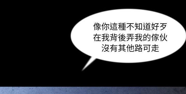 174P - 肉体