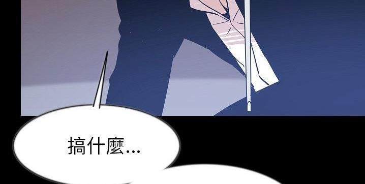210P - 肉体