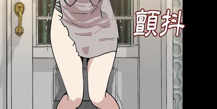 36P - 肉体