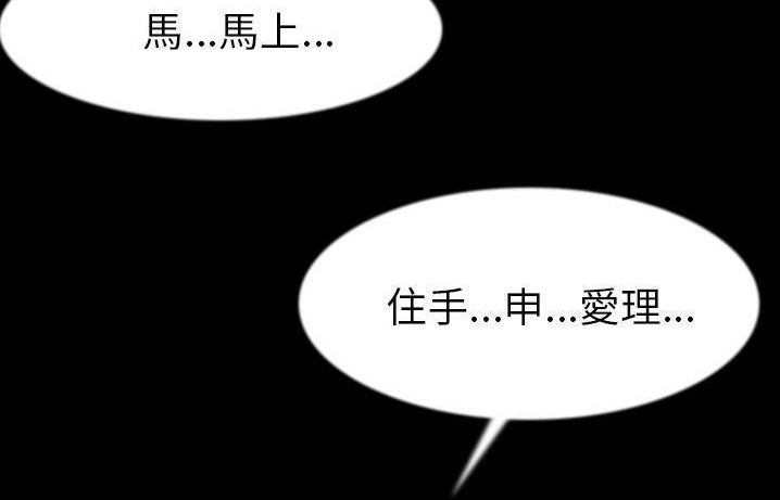115P - 肉体
