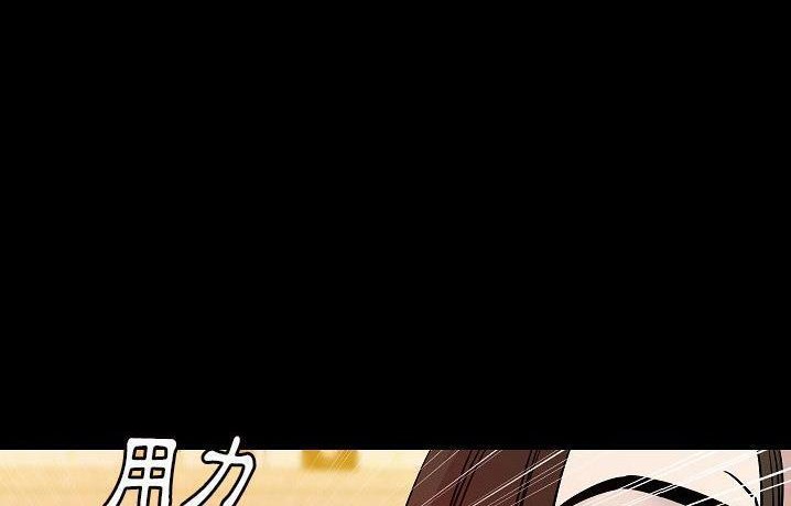 119P - 肉体