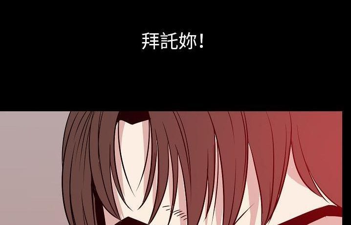 135P - 肉体
